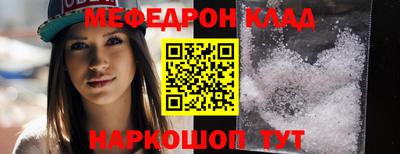 индика Малгобек