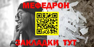 индика Малгобек