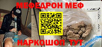 ГАЛЛЮЦИНОГЕННЫЕ ГРИБЫ Малоярославец