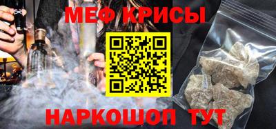 индика Малгобек