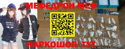 индика Малгобек