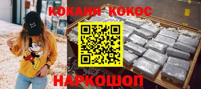 ГАЛЛЮЦИНОГЕННЫЕ ГРИБЫ Малоярославец