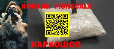 ГАЛЛЮЦИНОГЕННЫЕ ГРИБЫ Малоярославец