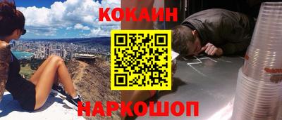 индика Малгобек