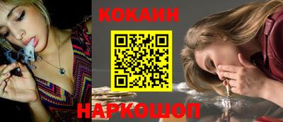 ГАЛЛЮЦИНОГЕННЫЕ ГРИБЫ Малоярославец
