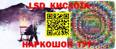 ГАЛЛЮЦИНОГЕННЫЕ ГРИБЫ Малоярославец