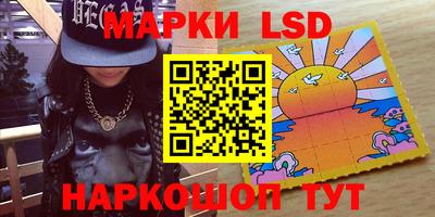 кокс Мариинск