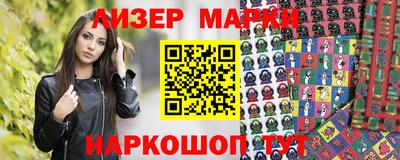 индика Малгобек