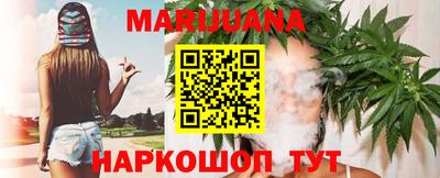 индика Малгобек