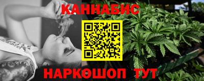 ГАЛЛЮЦИНОГЕННЫЕ ГРИБЫ Малоярославец