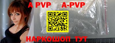 ГАЛЛЮЦИНОГЕННЫЕ ГРИБЫ Малоярославец