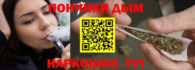 кокс Мариинск