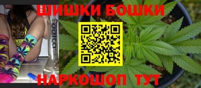 кокс Мариинск