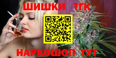 кокс Мариинск