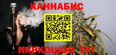кокс Мариинск