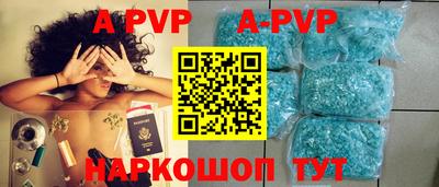 ГАЛЛЮЦИНОГЕННЫЕ ГРИБЫ Малоярославец