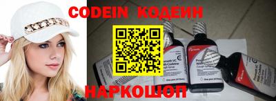 индика Малгобек