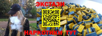 кокс Мариинск