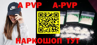 ГАЛЛЮЦИНОГЕННЫЕ ГРИБЫ Малоярославец