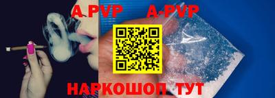 ГАЛЛЮЦИНОГЕННЫЕ ГРИБЫ Малоярославец