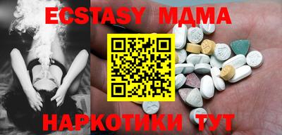 кокс Мариинск