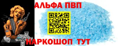 индика Малгобек