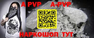 индика Малгобек