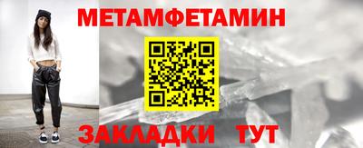 кокс Мариинск