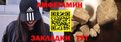 ГАЛЛЮЦИНОГЕННЫЕ ГРИБЫ Малоярославец