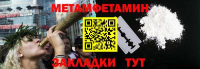 кокс Мариинск