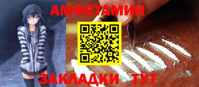 индика Малгобек