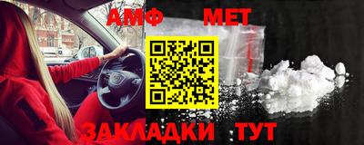 кокс Мариинск