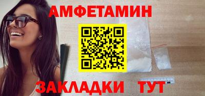 ГАЛЛЮЦИНОГЕННЫЕ ГРИБЫ Малоярославец