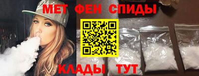 индика Малгобек