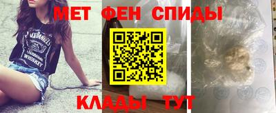 индика Малгобек