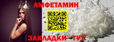 ГАЛЛЮЦИНОГЕННЫЕ ГРИБЫ Малоярославец