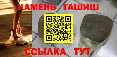 кокс Мариинск