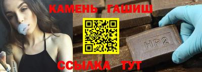 ГАЛЛЮЦИНОГЕННЫЕ ГРИБЫ Малоярославец
