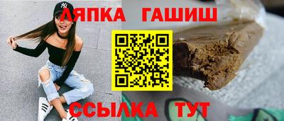 ГАЛЛЮЦИНОГЕННЫЕ ГРИБЫ Малоярославец