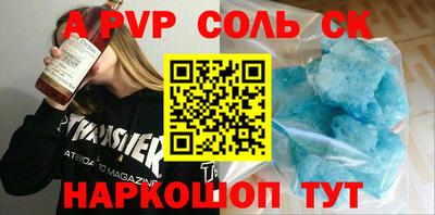 индика Малгобек