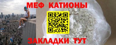 ГАЛЛЮЦИНОГЕННЫЕ ГРИБЫ Малоярославец