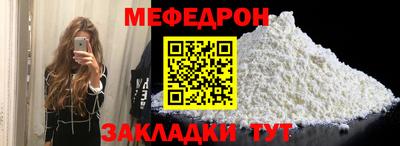 кокс Мариинск